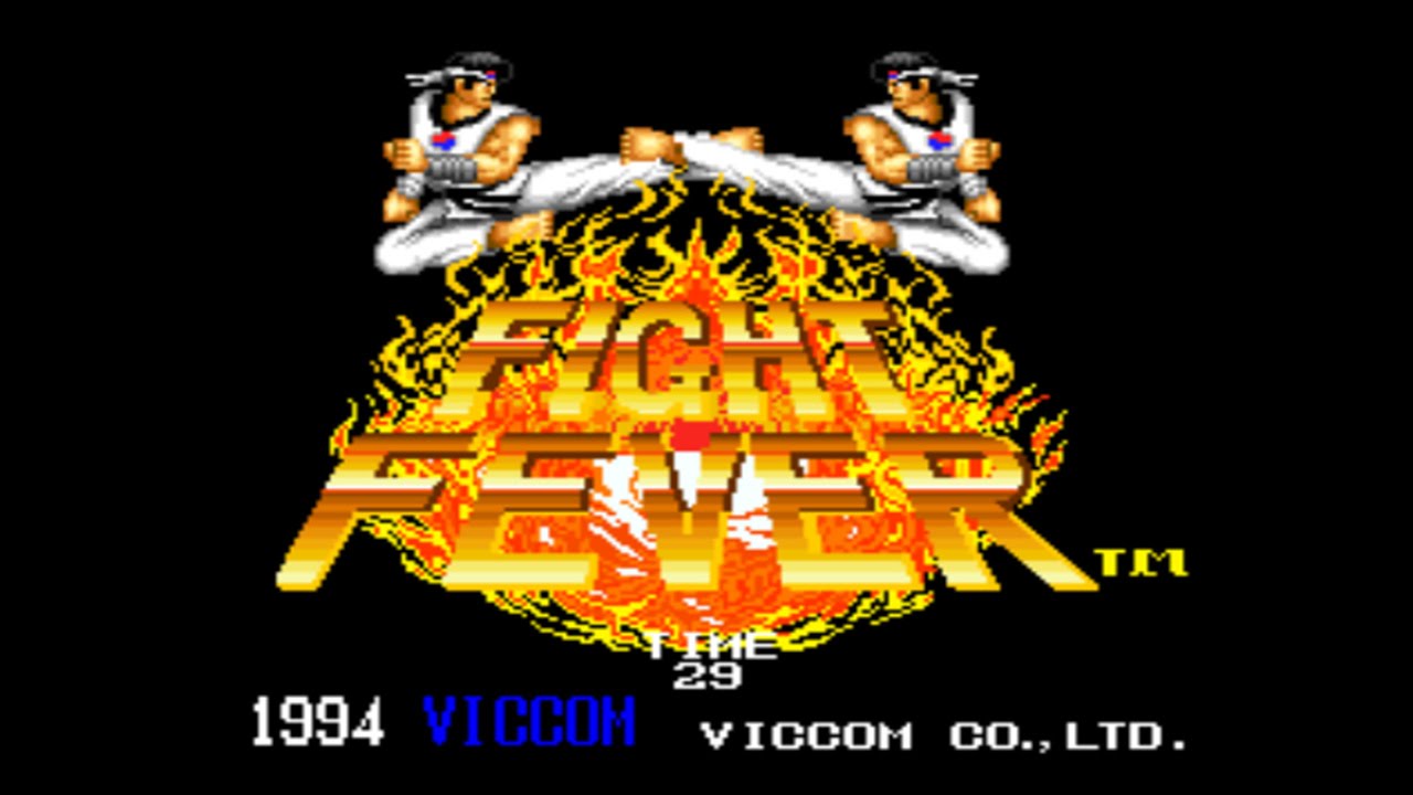 고전게임 Fight Fever(왕중왕) -한배달 Very Hard One Coin