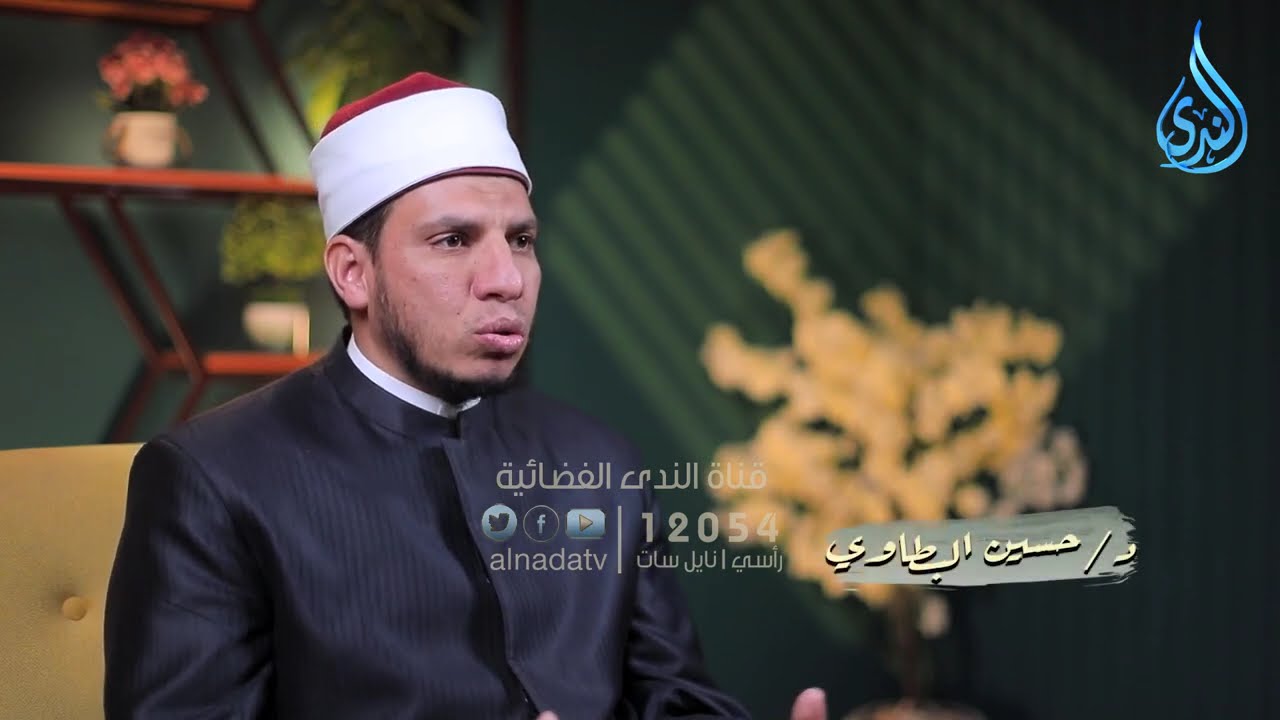الاخوة الايمانية في حياة الصحابة | على خطى الصحابة | الدكتور حسين البطاوي |ح 22