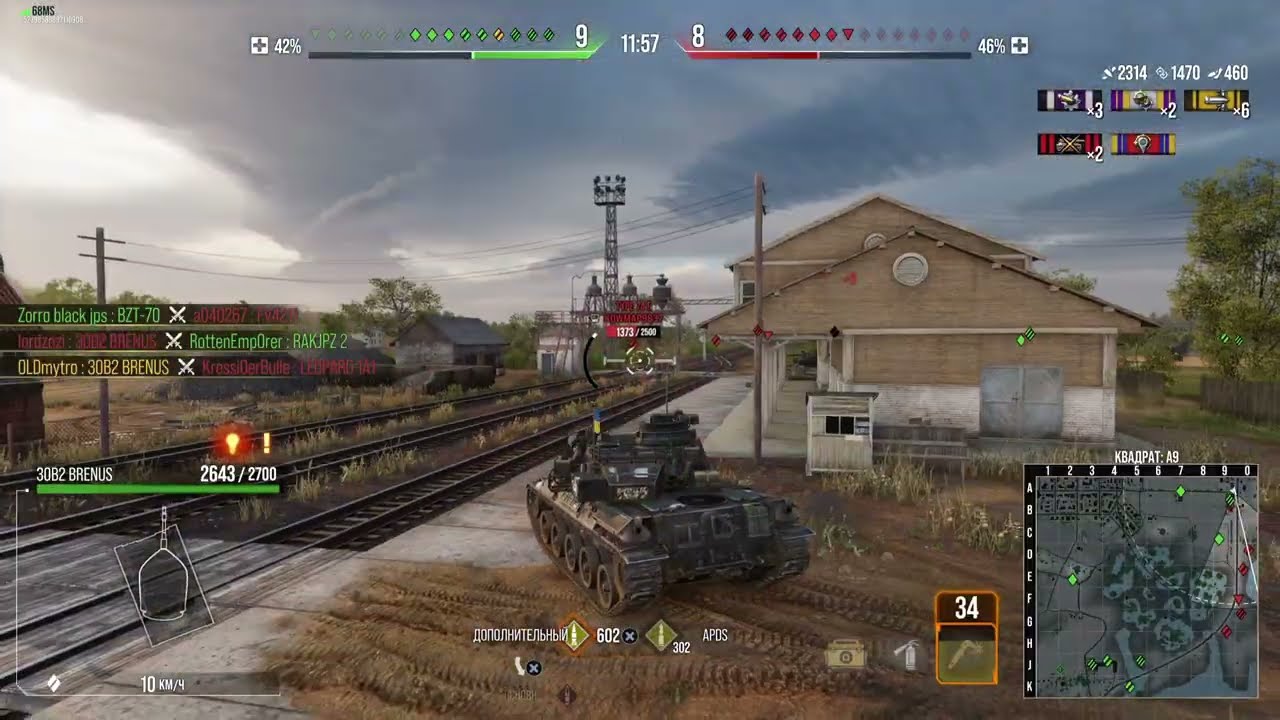 World of Tanks Modern Armor WOT CONSOLE PS5 30B2 Brenus 5580 damage, 5 kills 