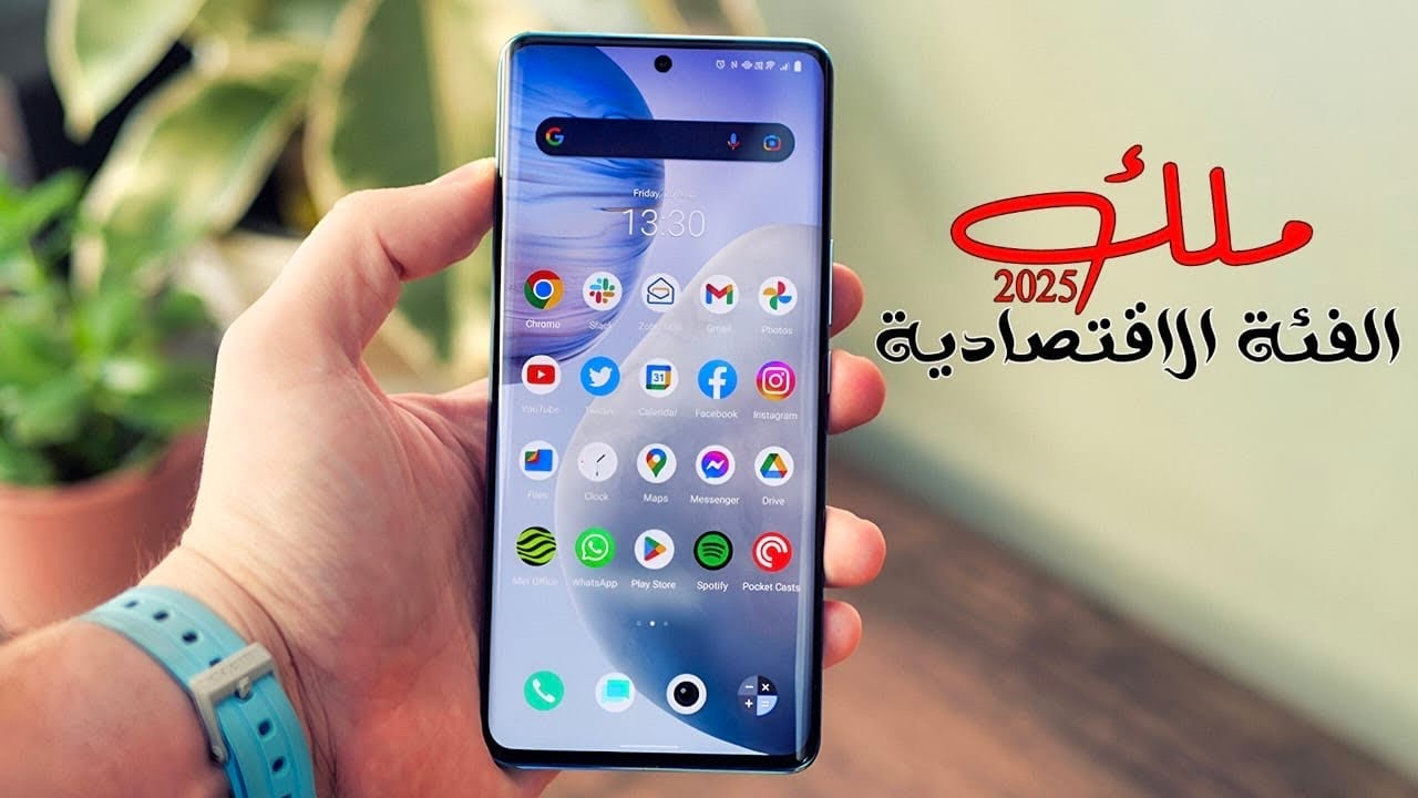 حرفيا بعد مرور 6 شهور اخترتلك ارخص موبايل يعيش معاك سنييين بدون مشاكل | ملك الاعتمادية خلال 2025😱😳