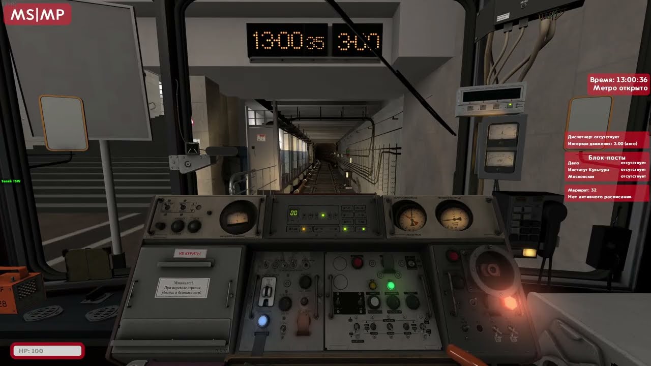 Metrostroi - необычный звук контроллера на тормоз Т2