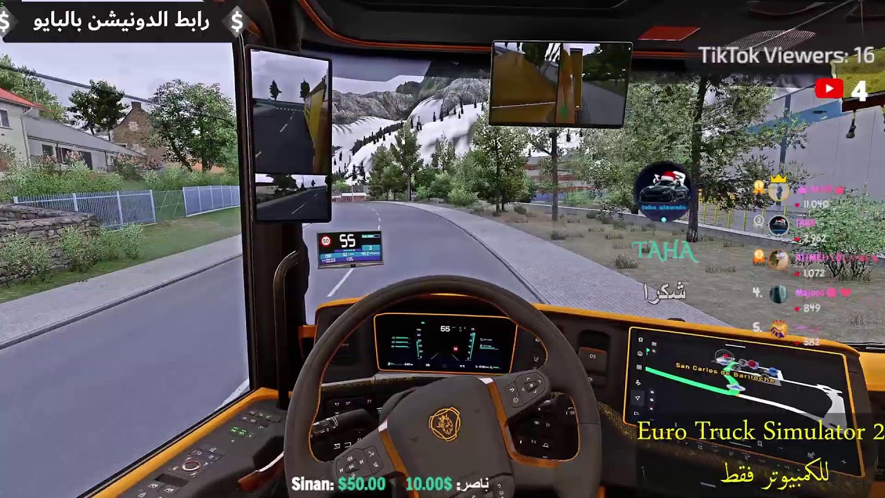 game name Euro Truck Simulator 2