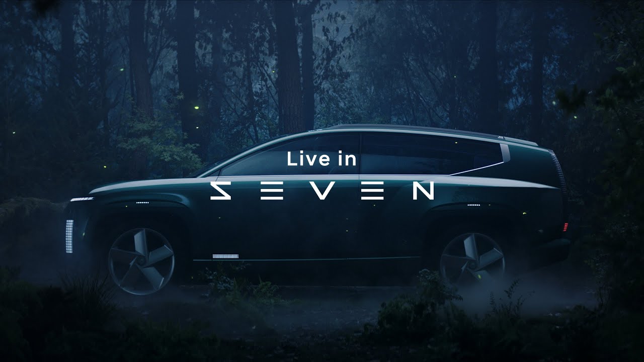 아이오닉 콘셉트카 SEVEN | Live in SEVEN - 인테리어 편 | 현대자동차