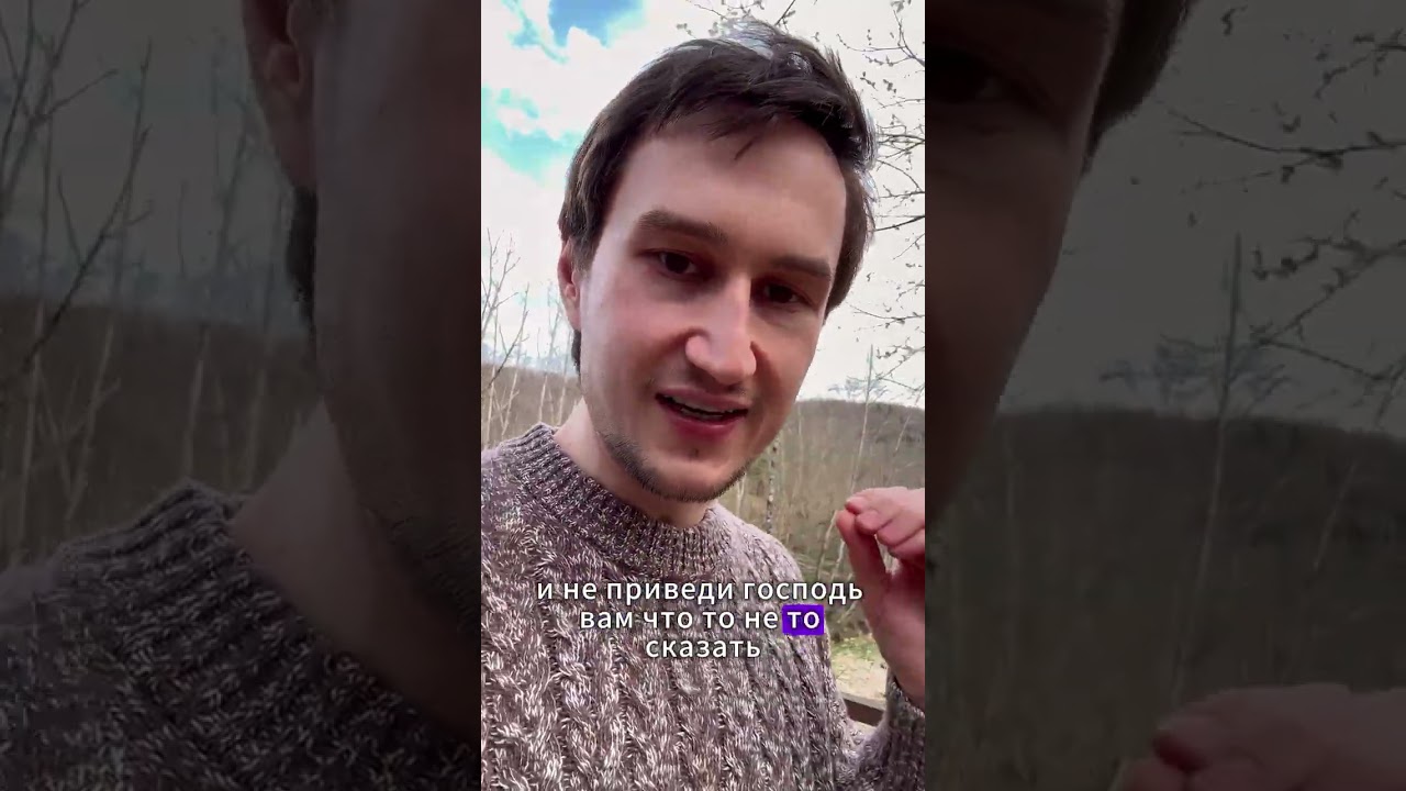 Зачем блокируют интернет