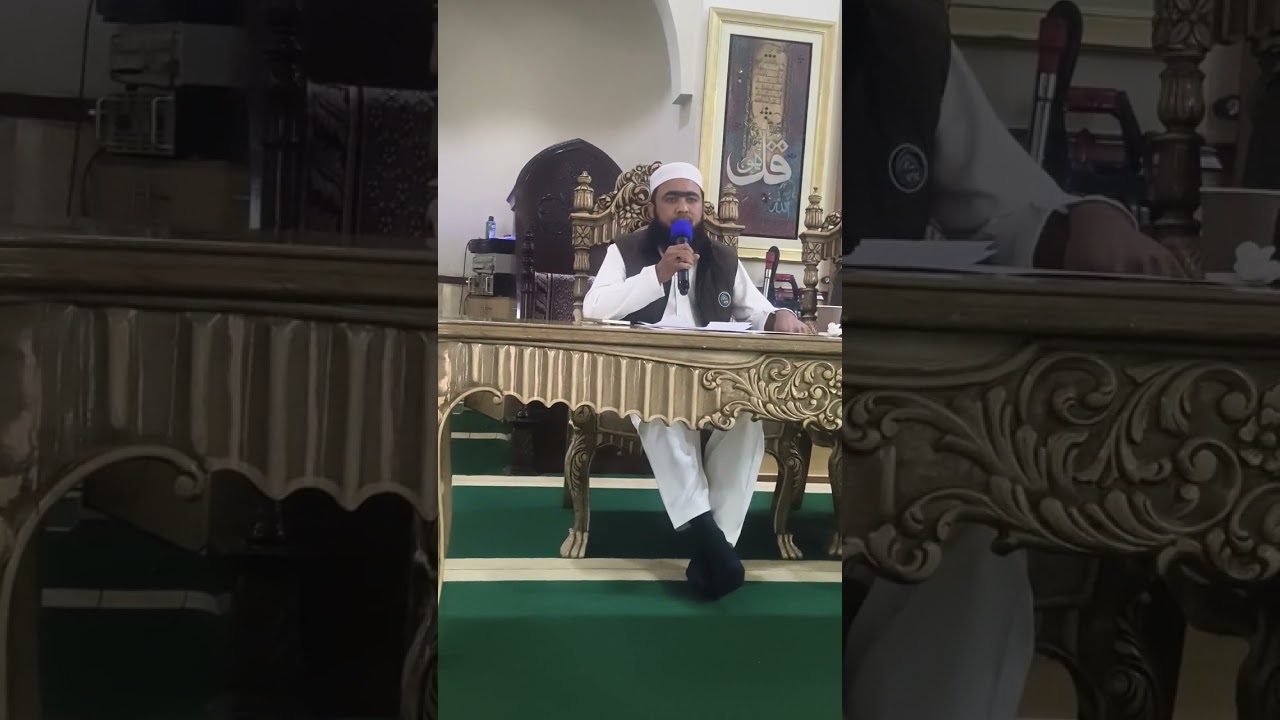 زینت القرا فخر القرا شمس القر قاری عبد المجید صاحب ۔دی یونیورسٹی آف لاہور 
