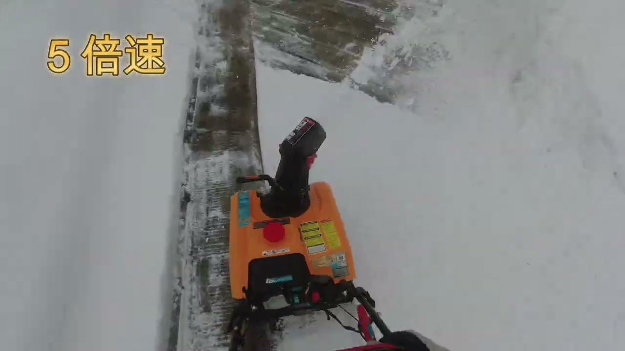 ハイガーHG K8718で新潟の雪を除雪します