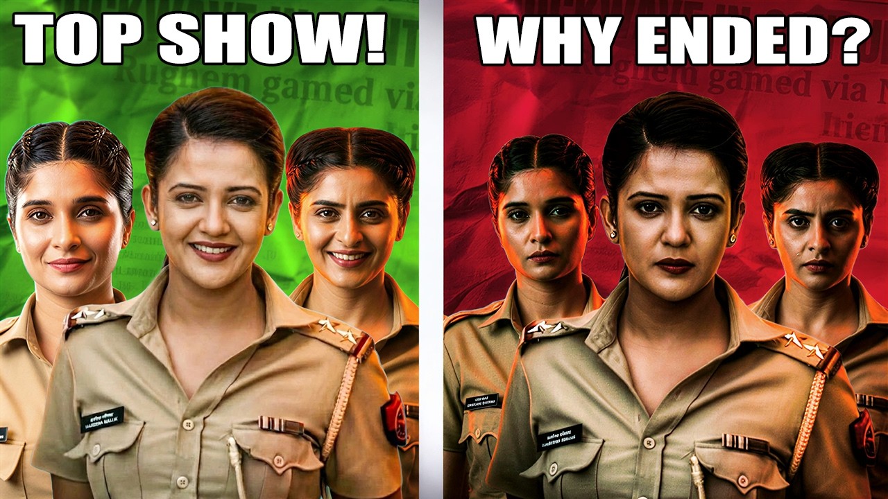 What Went Wrong With Madam Sir ?