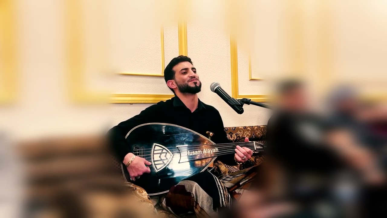 الفنان حسام علاية يغني لحجي شرح نار يا وليد يا نونو