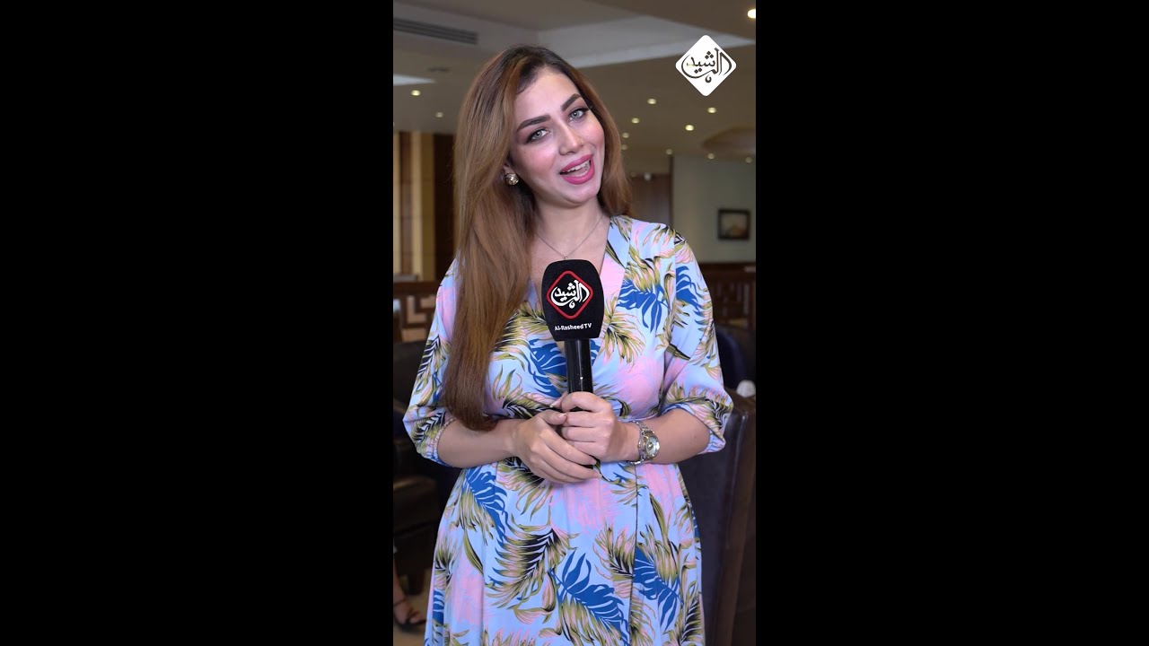 تغطية خاصة من قناة الرشيد لمسابقة 