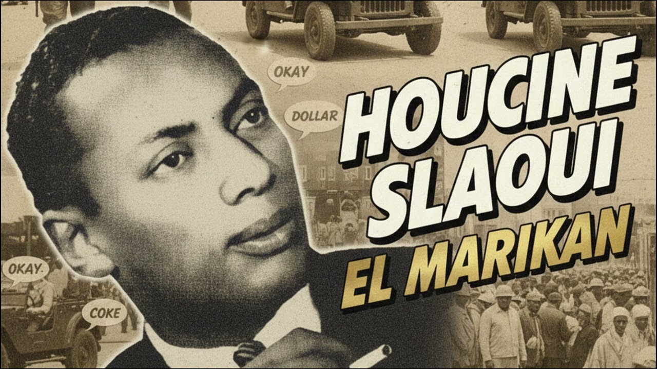 El MARIKAN – Houcine Slaoui | Soul Jazz Blues Cover 🎷✨ (لمريكان)