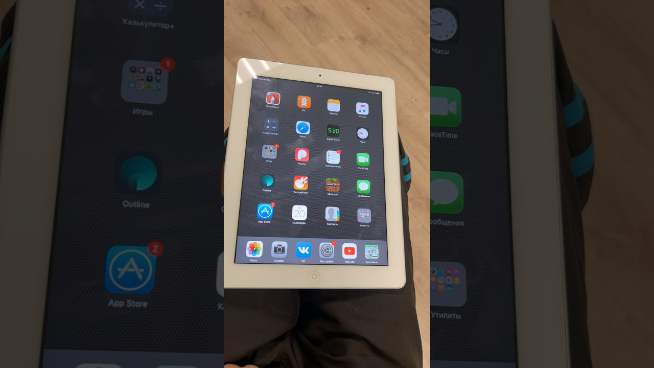Легенды прошлого. iPad 2 2011 г. выпуска ￼