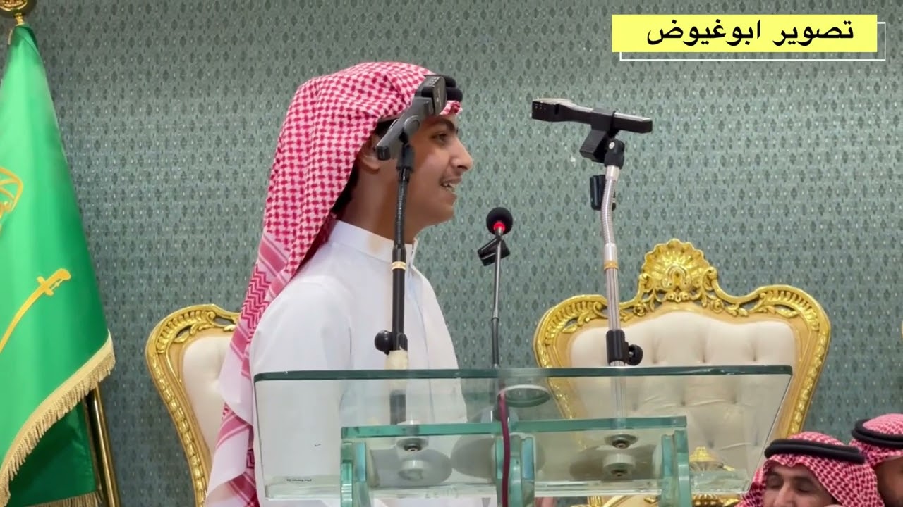 طاروق فهيد الشاطري و فهد العازمي من حفل الرياض تاريخ ٥_١٢_١٤٤٥🔥