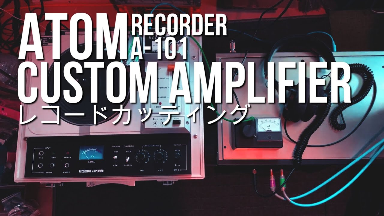 ATOM Recorder A-101 with Custom Amplifier Setting