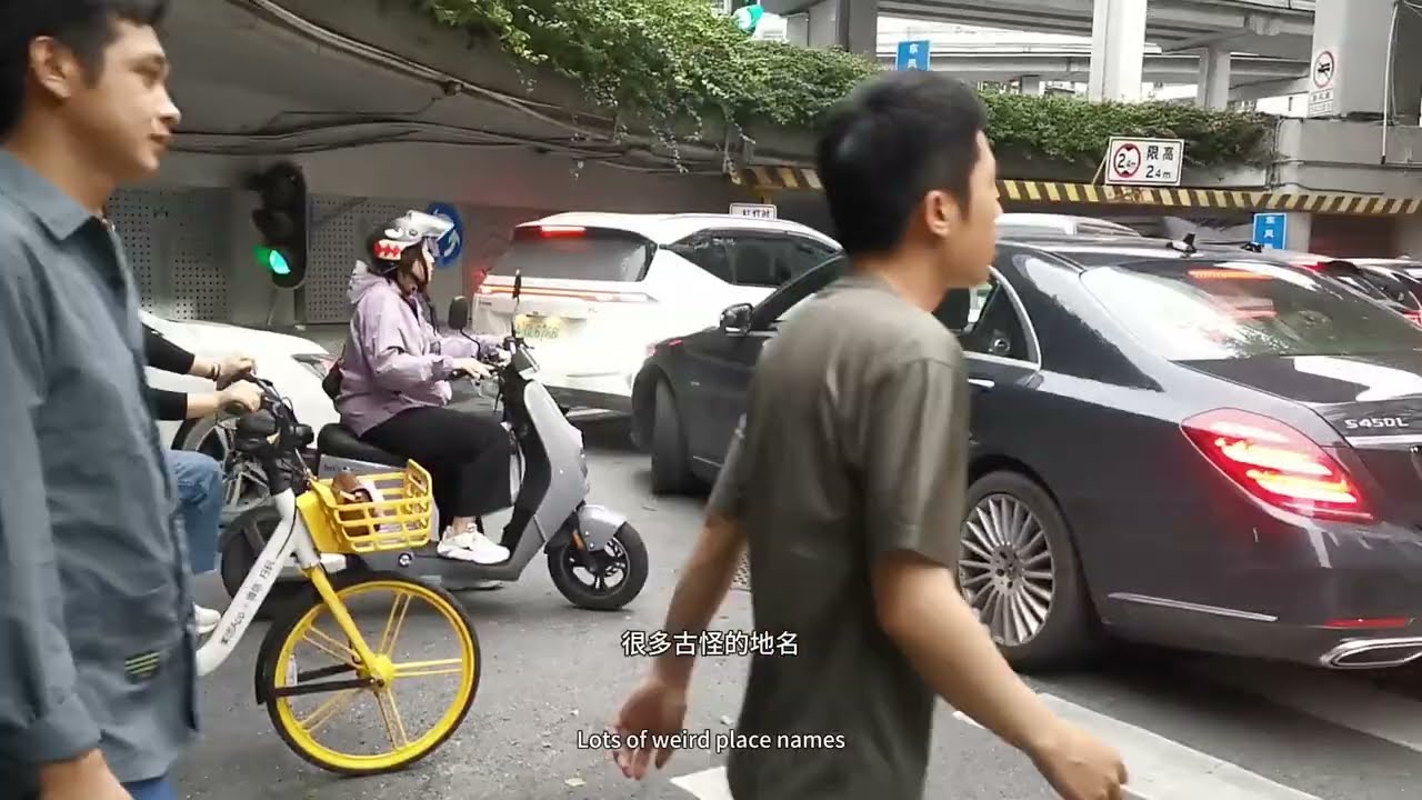 Guangzhou E-Moped: Wushan to Luoxi Bridge – Nature Meets City | 3 Apr 2023