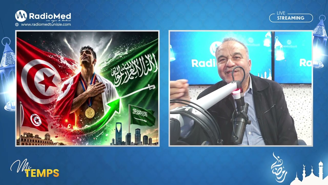 🔵 هل أجرم رامي الرحموني بتغيير الجنسية الرياضية من تونس للسعودية ؟