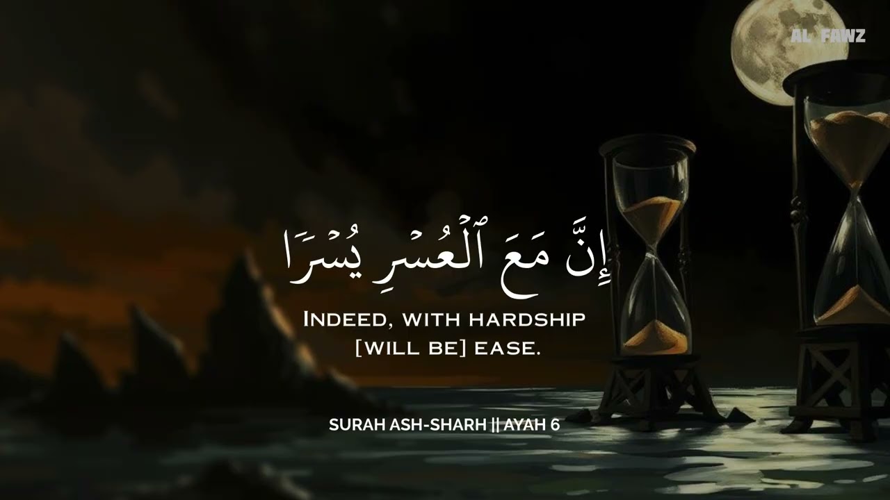 ساعة كاملة🕛🎧 | تلاوة القران بصوت  محمد هشام  للدراسةوالتركيز 📚 | راحة نفسية😌 | Mohamed Hesham