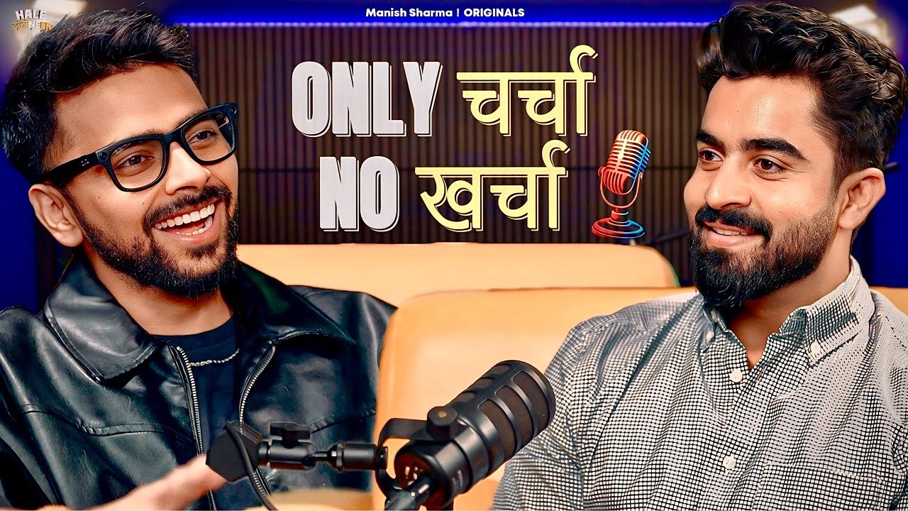 Luv Kataria UNCUT: Elvish Yadav, HR26 Gang & The 100 Crore Gameplan || Half Engineer 