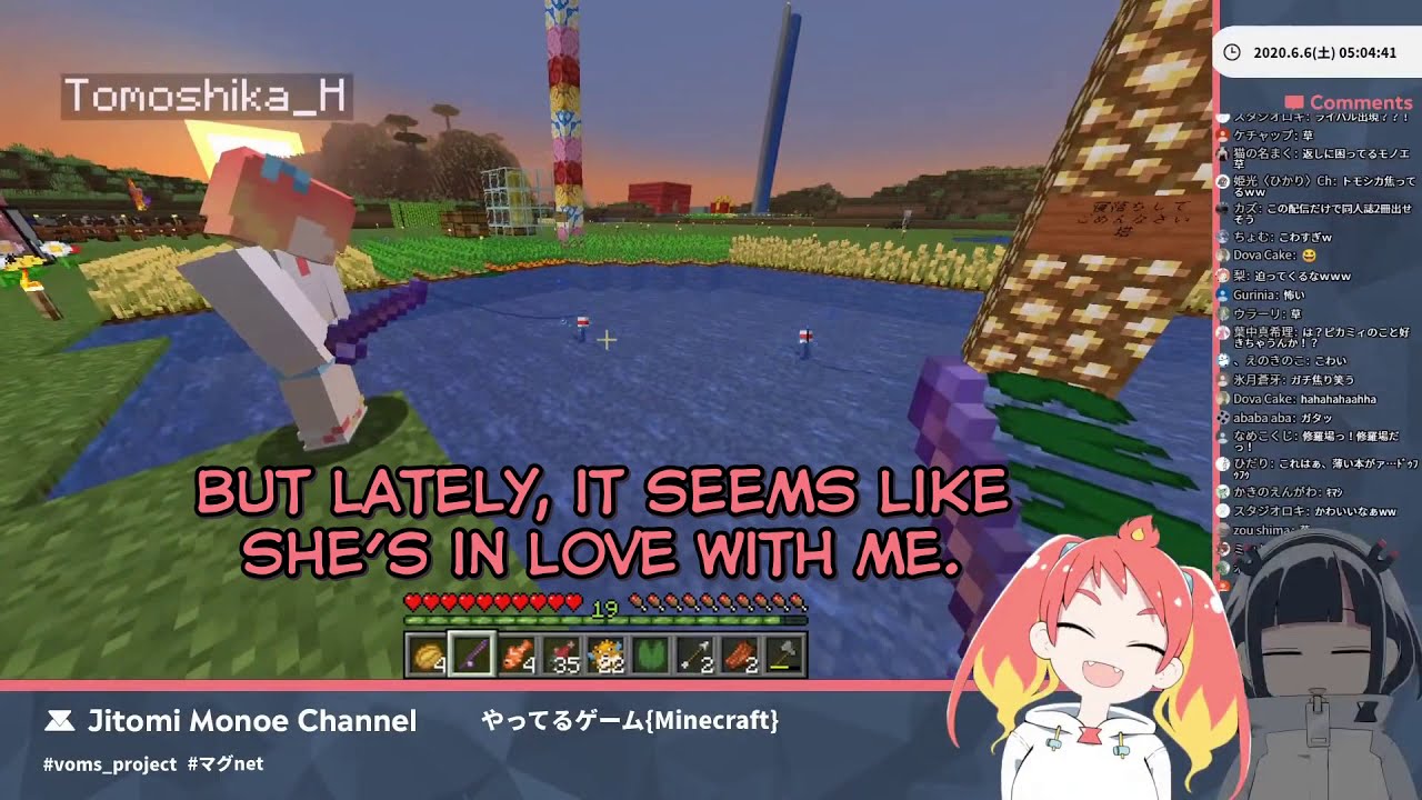 Monoe and Tomoshika Discuss Their Rivalry for Pikamee's Love (VOMS) [ENG SUB]