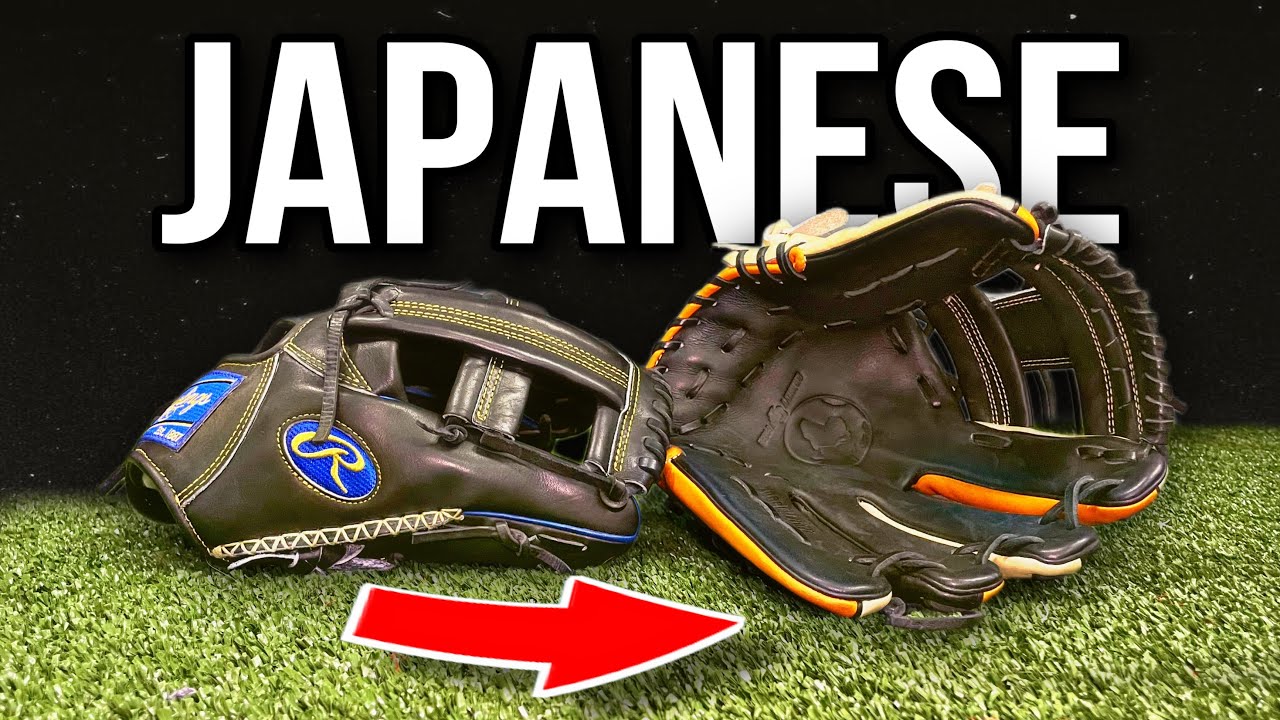 Infielders HAVE TO Use This Japanese Glove Form
