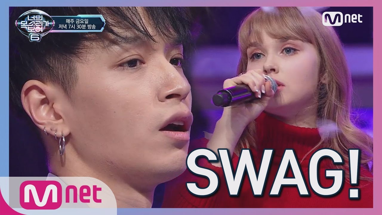 [ENG sub] I can see your voice 6 [3회] SWAG 듀엣! 한인 노래 자랑 1등 x AOMG '주지마' 190201 EP.3