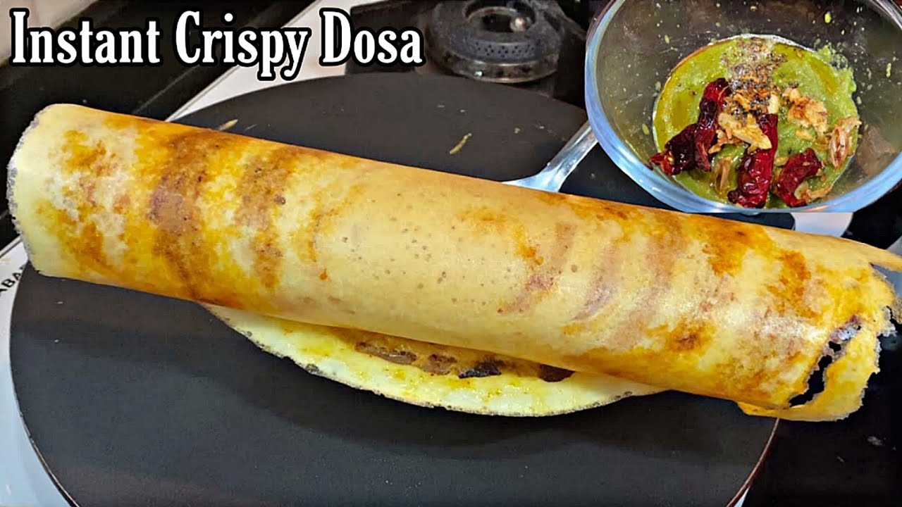 ಧೀಡಿರಾಗಿ ಹೆಸರುಬೇಳೆ ದೋಸ ಹಾಗೂ ಚಟ್ನಿ |ಮೊಸರು ಬೇಡ,2 ವಸ್ತು ಸಾಕು |Instant Dosa &Tomato Chutney
