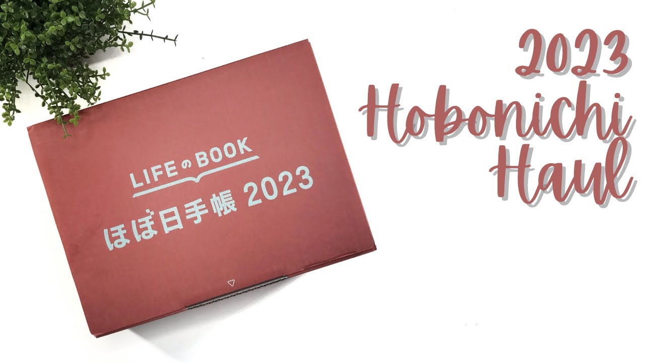 2023 HOBONICHI HAUL! Cousin, Weeks and Notebooks #hobonichi #unboxing