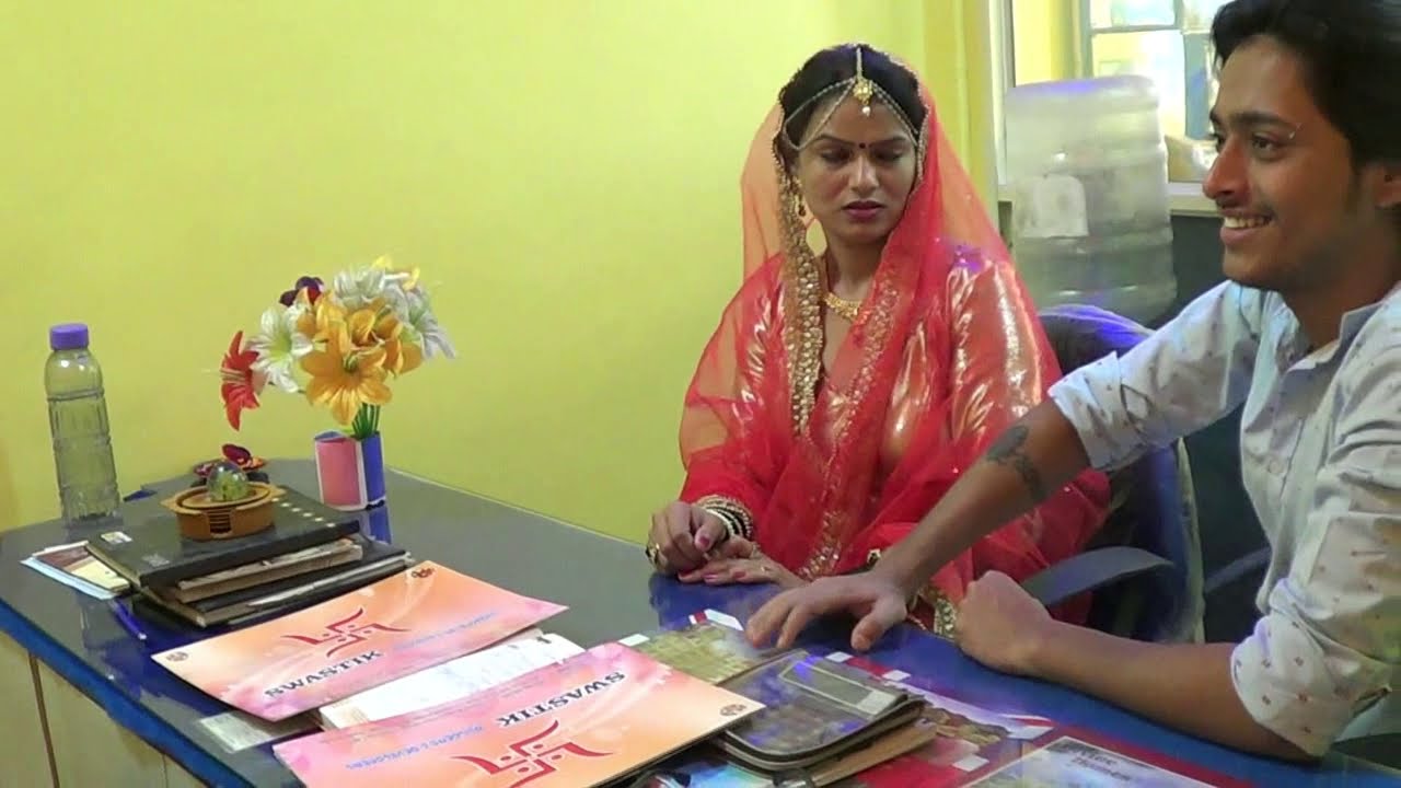 Court Marriage