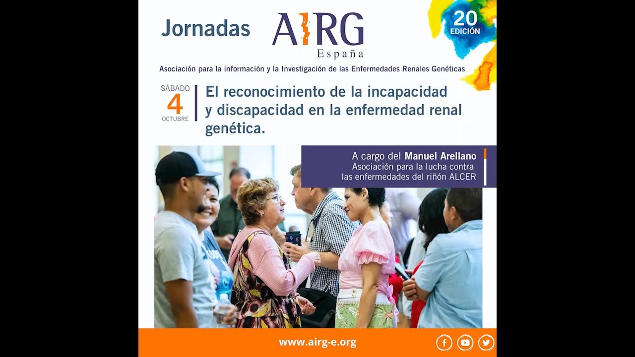 20 JORNADA AIRG-E 5ª ponencia Reconocimiento de incapacidad y discapacidad en ERG - Manuel Arellano