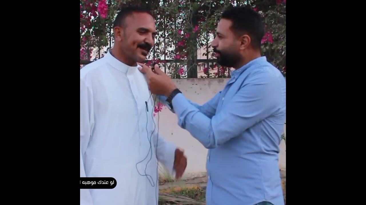 لقاء تلفزيوني للشيخ علاء ابو عطيه يقلد المنشاوي