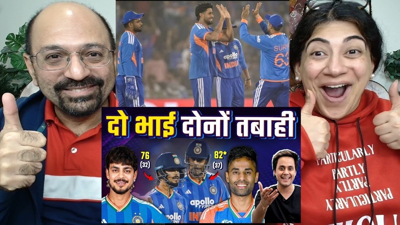India ने उड़ाया New Zealand के टारगेट का मज़ाक | IND vs NZ | T20 Series