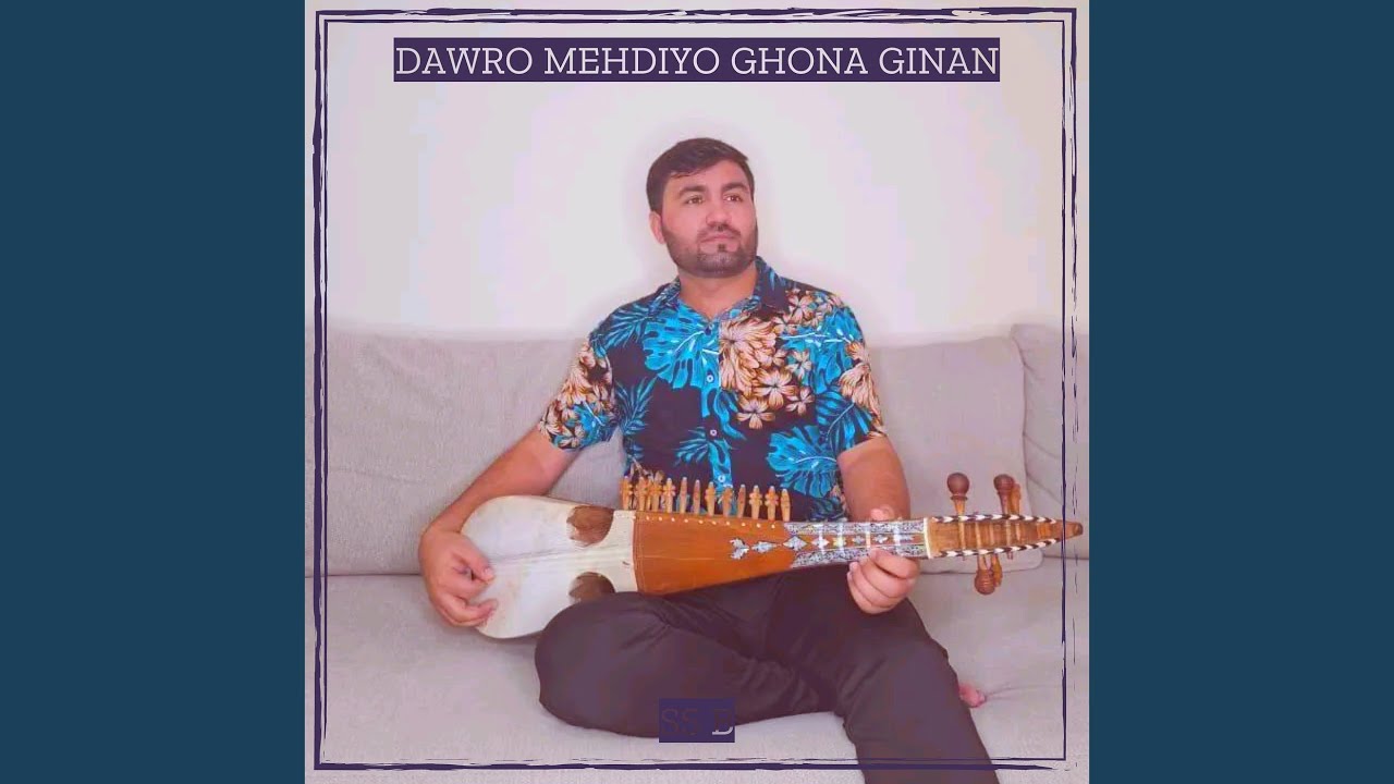 Dawro Mehdiyo Ghona Ginan