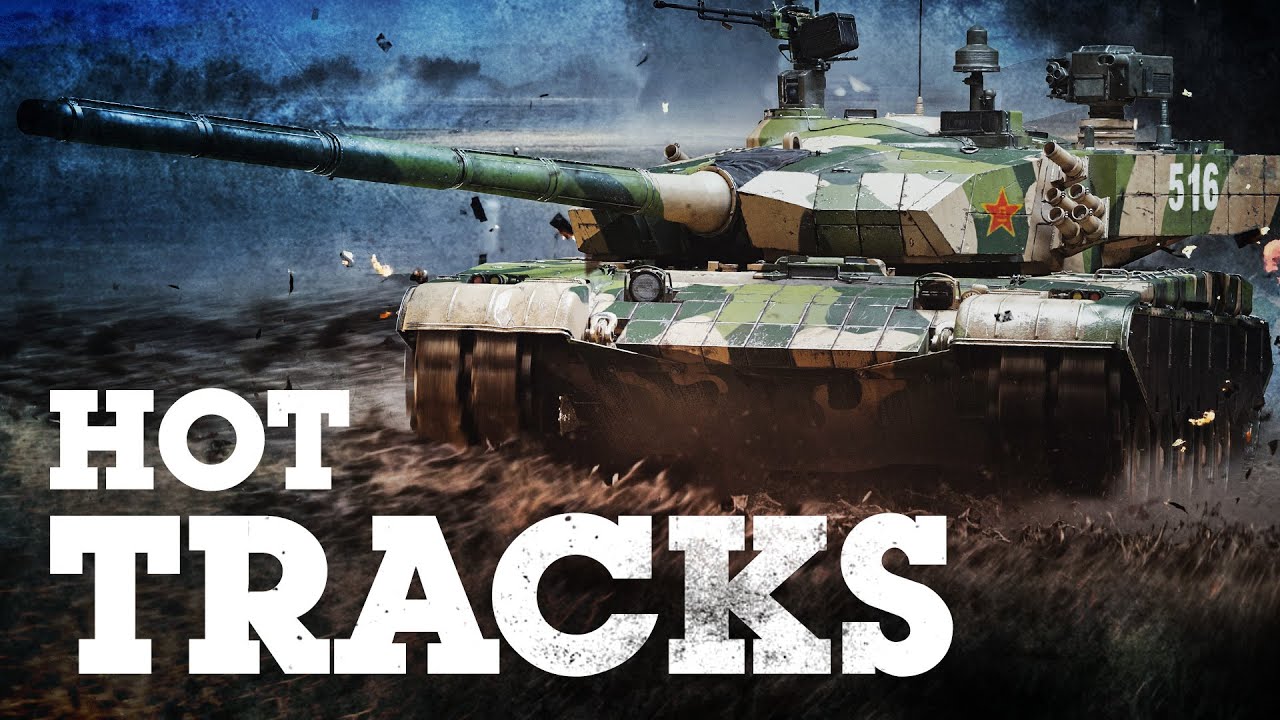 'HOT TRACKS' UPDATE / WAR THUNDER