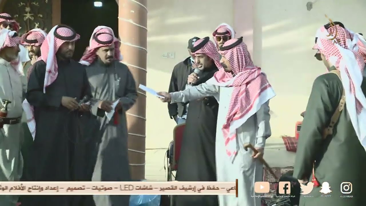 حفل زواج الشاب محمد سفر غريب