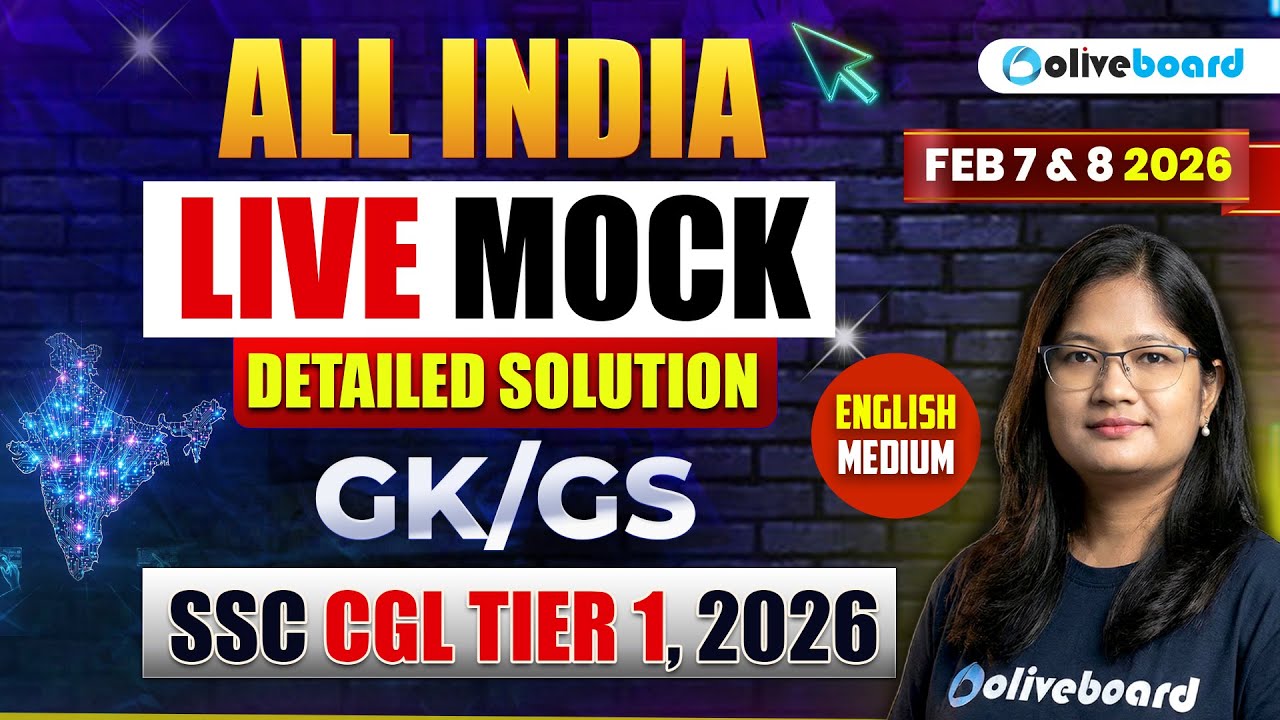 SSC CGL Tier 1 GK/GS Mock Test 2026 | 9 Feb an LIVE Solution & Questions | SSC CGL GK/GS