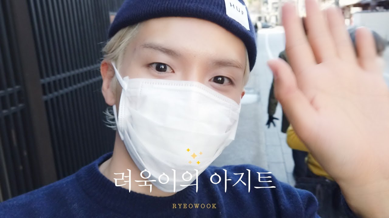 RYEOWOOK in Japan EP.8