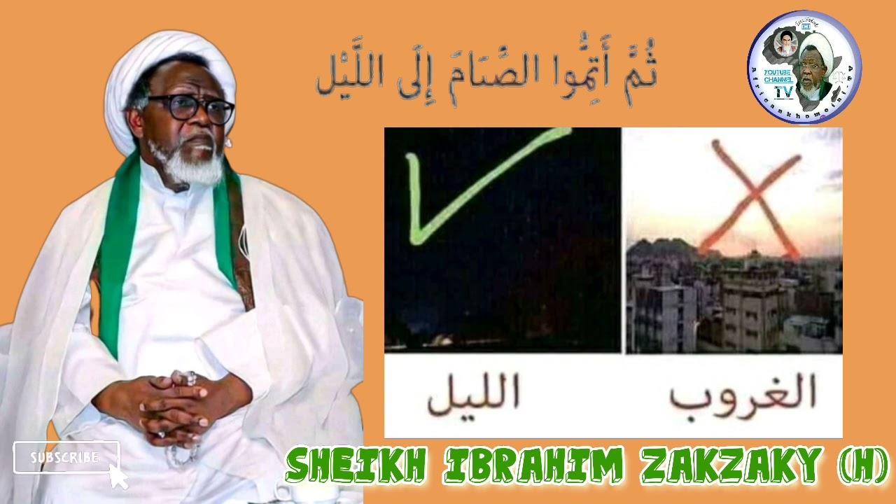 Lokacin Shanruwa Na Gaskiya A Watan Ramadan Daga Bakin Sheikh Ibrahim Zakzaky(H)