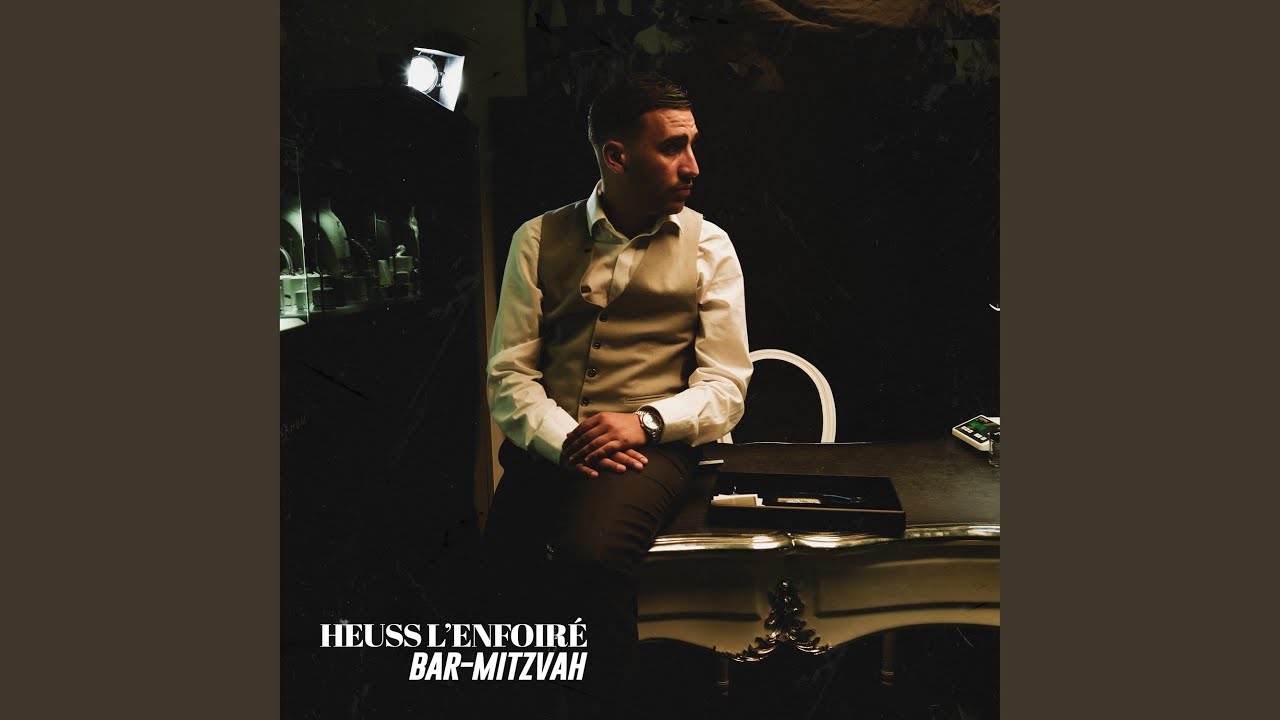 Bar-Mitzvah