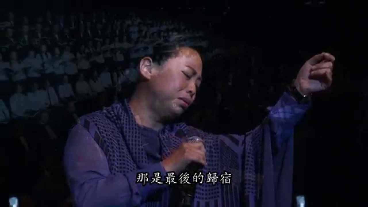 香港天歌2014：《燈塔》