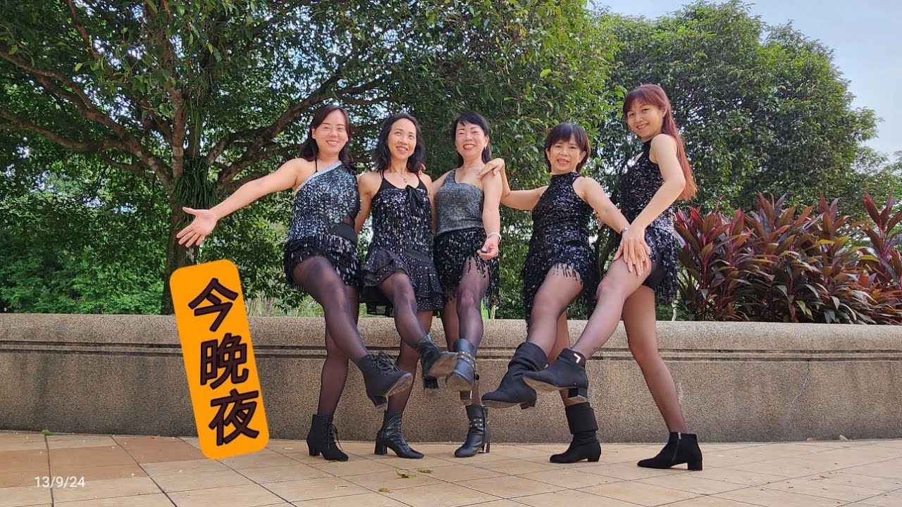 Jin Wan Ye 今晚夜 line dance (Demo & Tutorial) 13/9/24