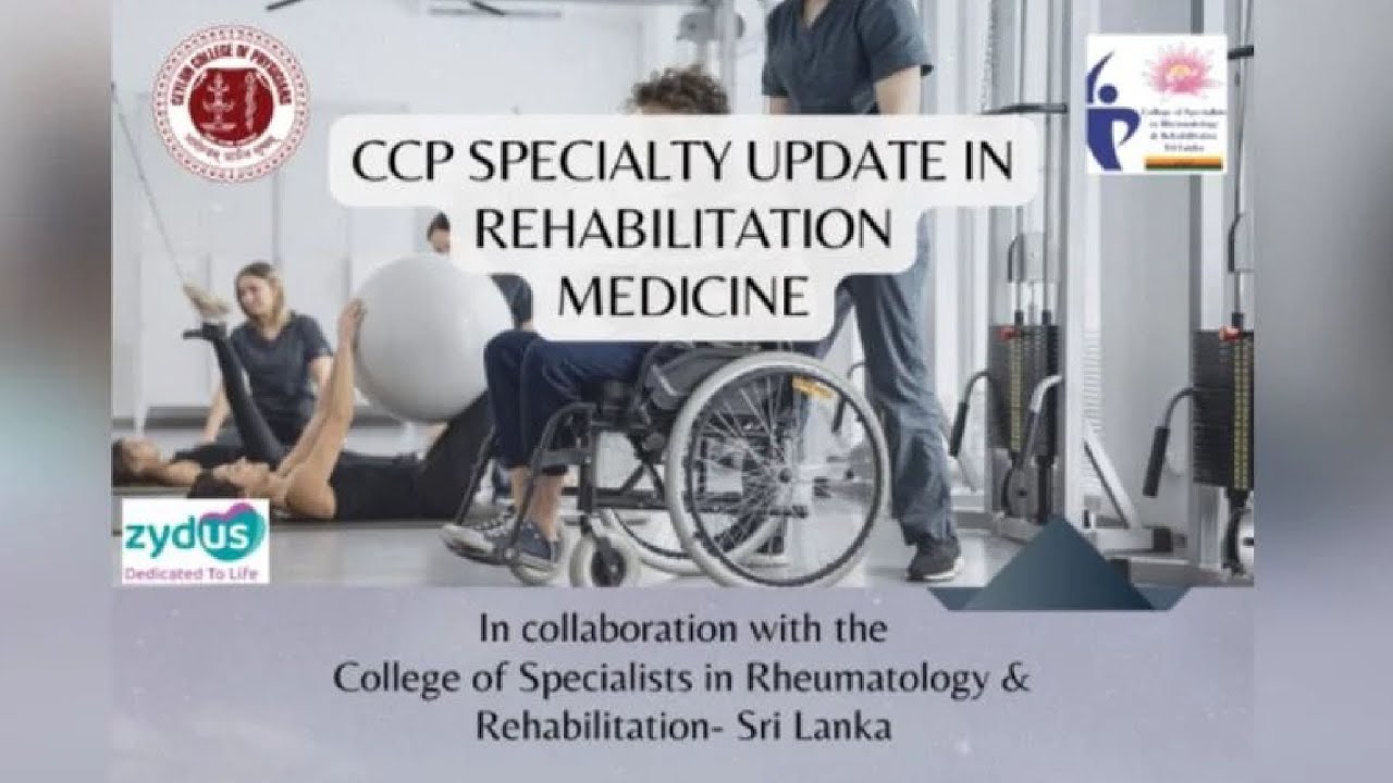 Speciality Update