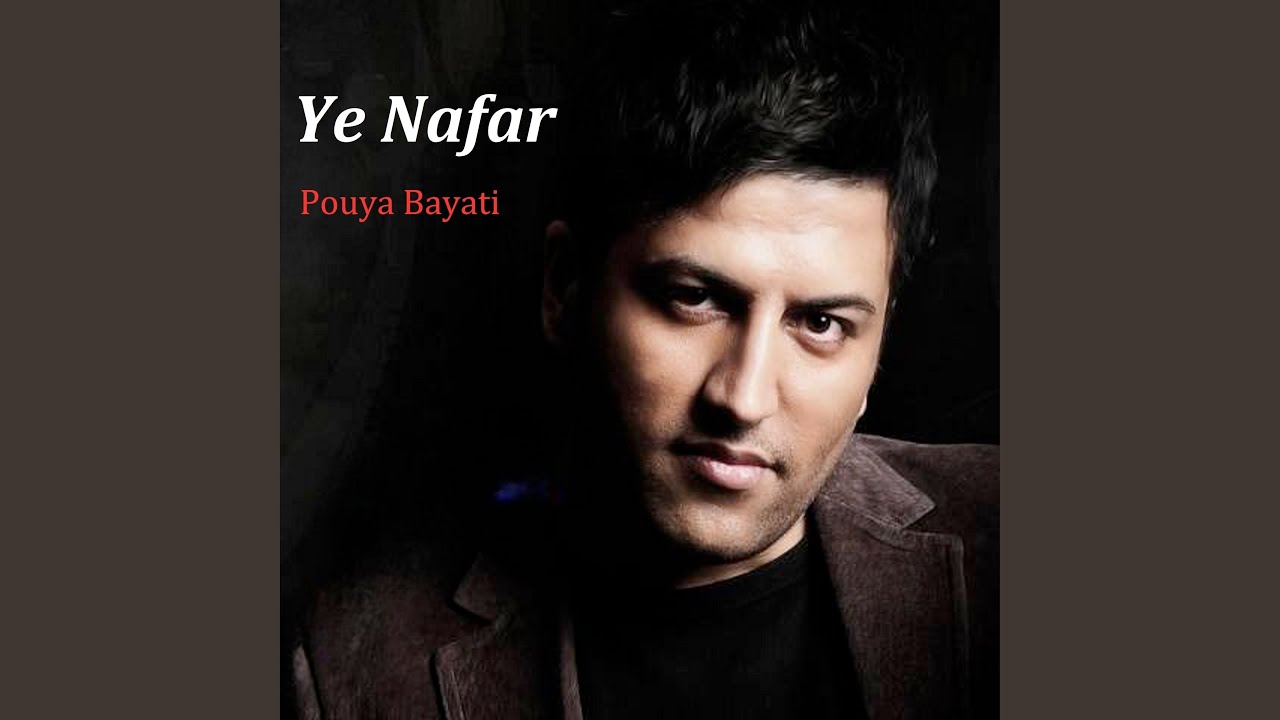 Ye Nafar