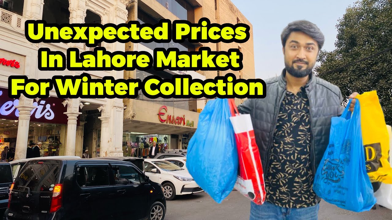 Shopping Experience in Lahore Panorama Shopping Centre After 6 Years 🛍️🛍️ 