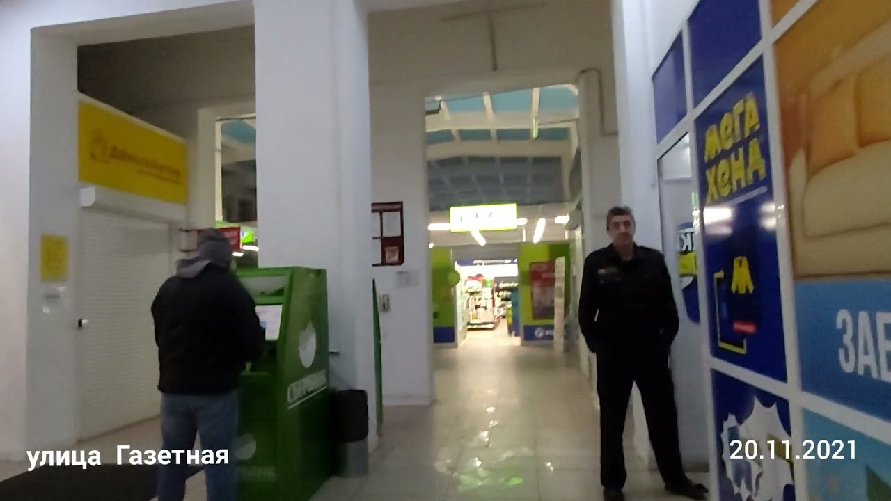 #189 НИЖНИЙ ТАГИЛ улица Газетная Центральный рынок