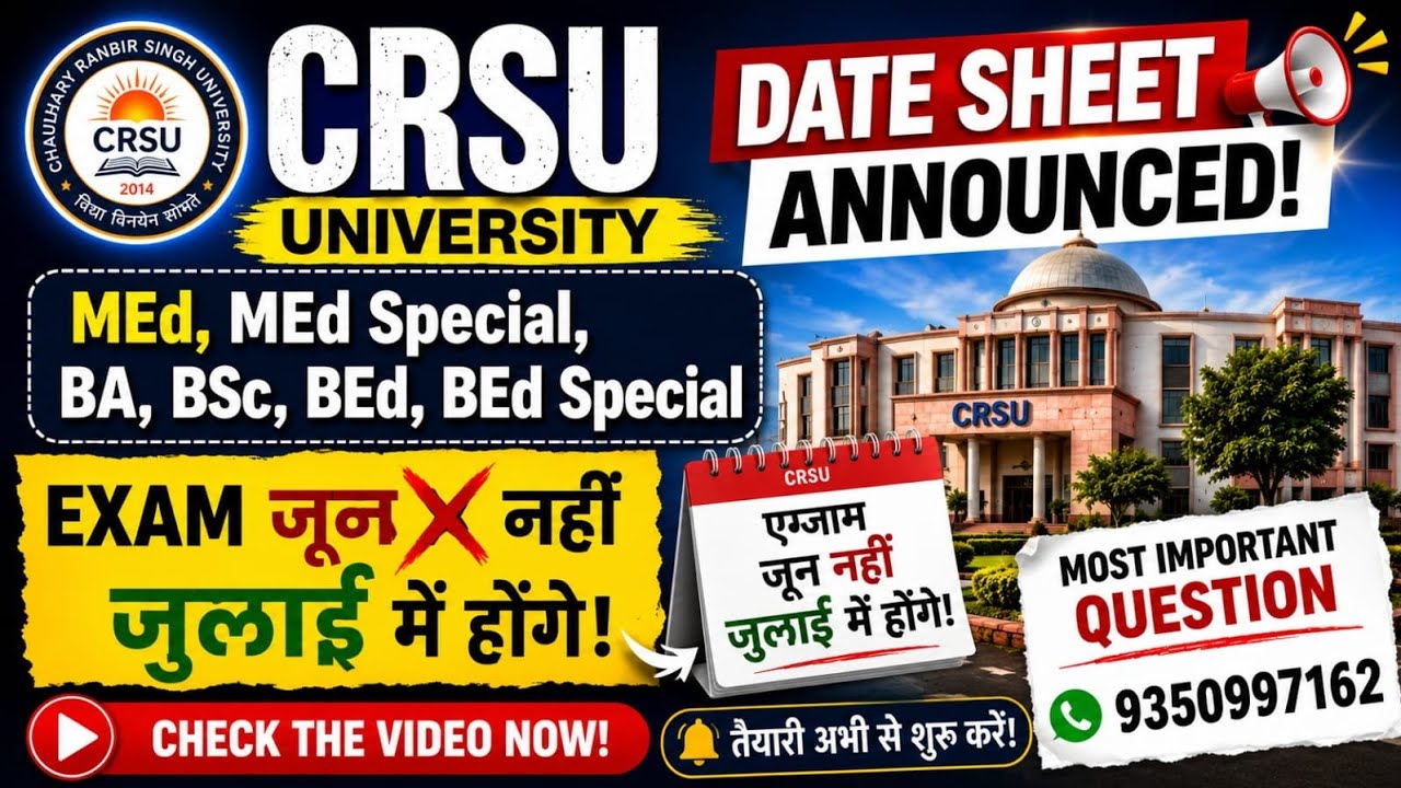 CRSU M.Ed 4th sem date sheet 2026 | CRSU M.Ed 2nd sem date sheet 2026