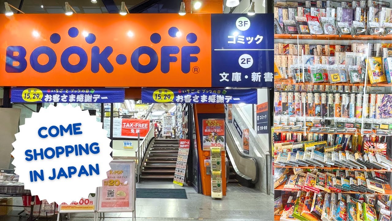 Экскурсия по Book Off (Otaku Heaven) — игры, фигурки, коллекционные карточки и многое другое в Яп...