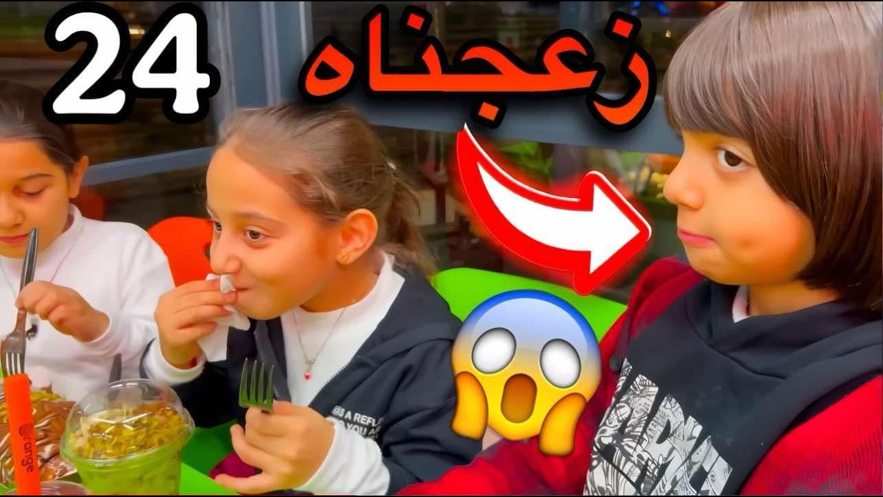 يوم كامل اهتم بالبنات🙆🏻‍♀️😳واترك الصبيان👦🏻✌🏼🔥