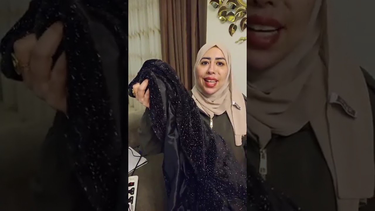 وبعدين فلى بيحصل دة 🤔
