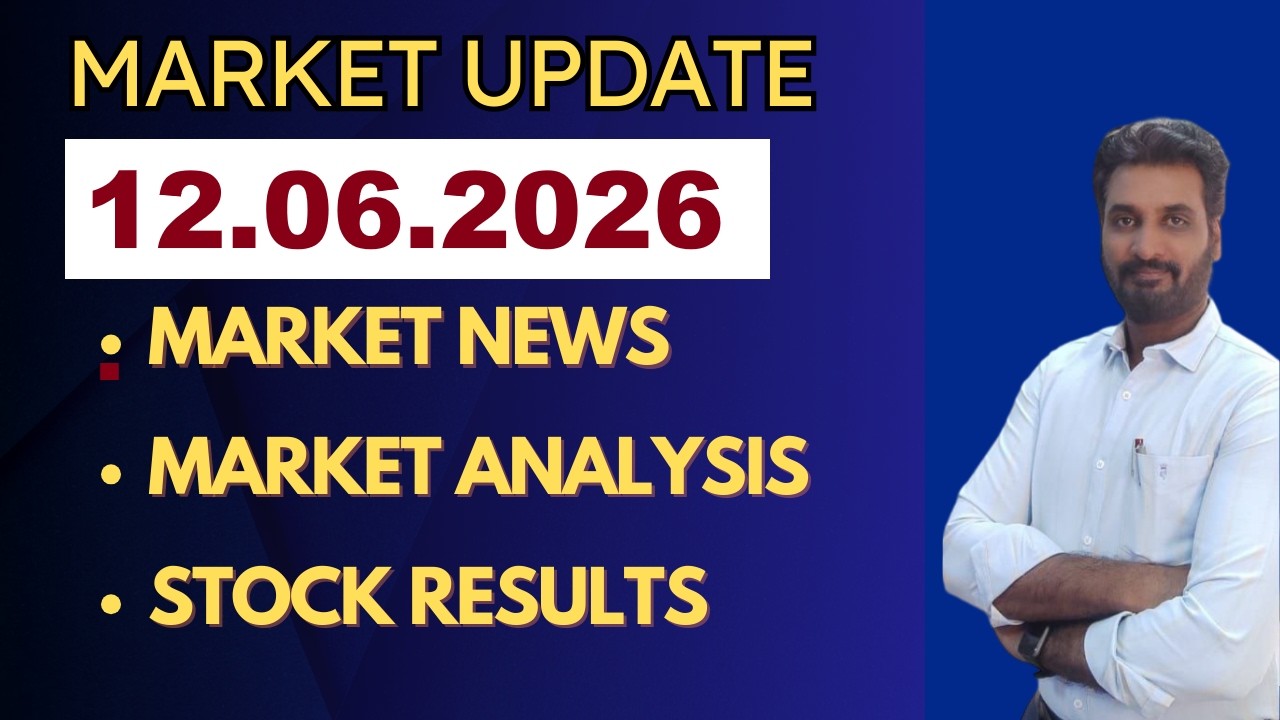 12.06.2026 Share Market Update| Stock Analysis, Results, Dividends and Important Data |MMM|TAMIL