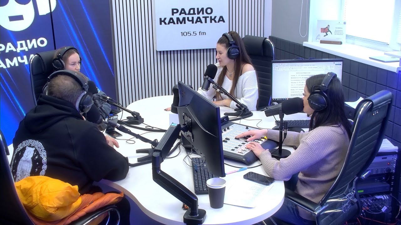 СИЛА КАМЧАТСКИХ ТРАДИЦИЙ