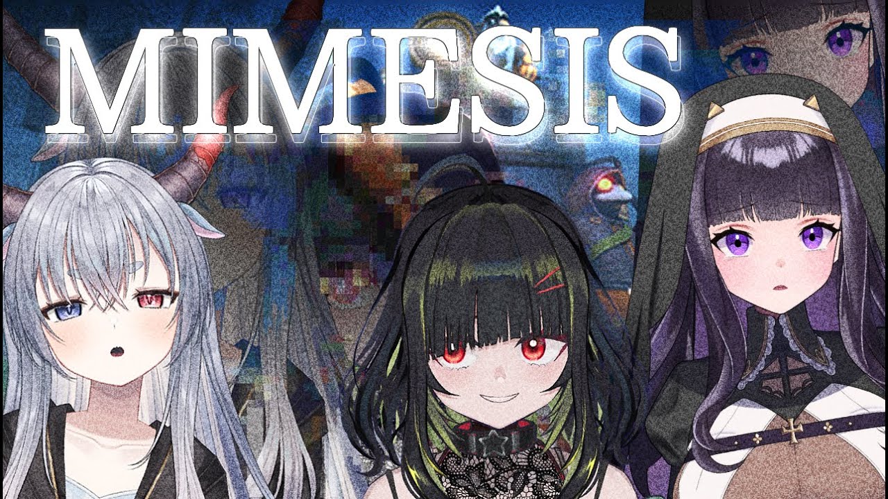 【#のくあら 】声と動きを真似るAI人間がいつの間にかあなたの背後にいることでしょう…【シャルトリューズ山田／又旅ねねこ／ルシア・パレット】